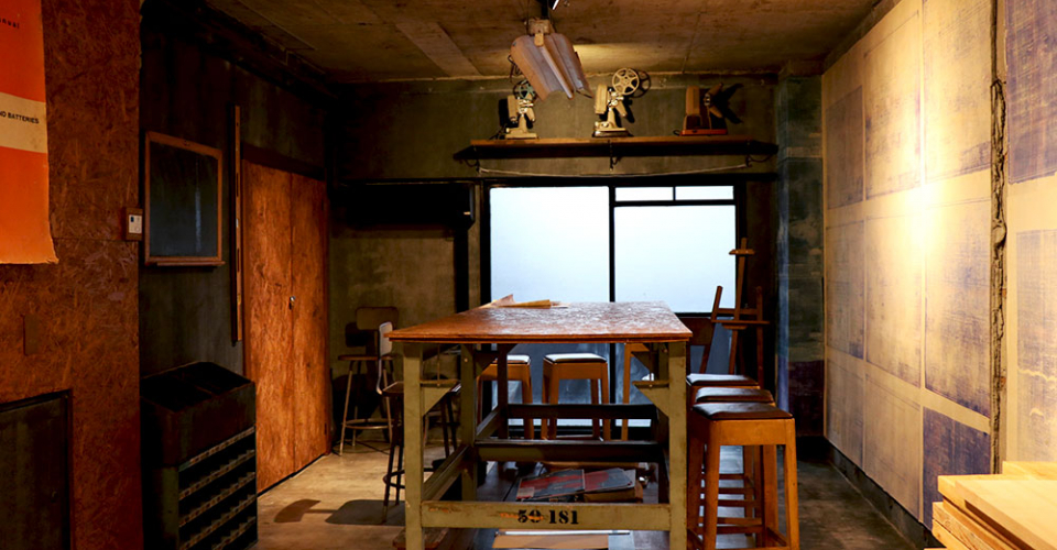 meeting-room2